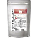 イースターバニーセレクション グロース3.5kg【YEASTER、うさぎ、ペットフード、小動物用、国産、ラビットフード】