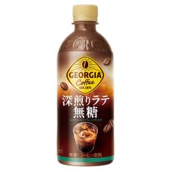 Rakuten - [送料無料]コカ・コーラジョージア深煎りラテ無糖 500mlPET×24本入【コカコーラ、Coca-Cola、飲料水、コーヒー、ジョージア、無糖】