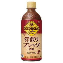 [送料無料]コカ・コーラジョージア　深煎りプレッソ 500mlPET×24本入【コカコーラ、Coca-Cola、飲料水、コーヒー】