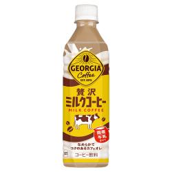[送料無料]コカ・コーラジョージア 贅沢ミルクコーヒー　500ml×24本入【コカコーラ、Coca-Cola、飲料水..