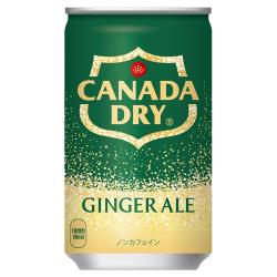Rakuten - [送料無料]コカ・コーラカナダドライジンジャーエール 160ml×30本入り【コカコーラ、Coca-Cola、カナダドライ、炭酸飲料、ジンジャエール】