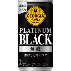 コカ・コーラジョージア　プラチナムブラック　缶　185g×30本入り