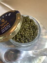 キャビア オシェトラプレミア 50g × 2瓶 高級キャビア フレッシュキャビア オシェトラ 珍味 高級珍味 魚卵 高級おつまみ お取り寄せグルメ おつまみ ブ...
