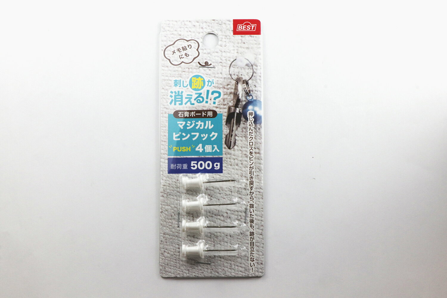 耐荷重：500g入り数：4個カラー：ホワイト製造国:日本