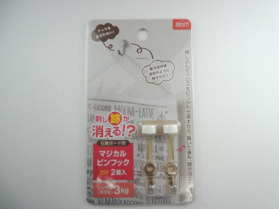 Rakuten - ベスト マジカルピンフック ミニ シングル シルバー 2個入り 4-53