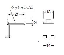 ベスト 705 クローク用棚受けゴム付　＃705