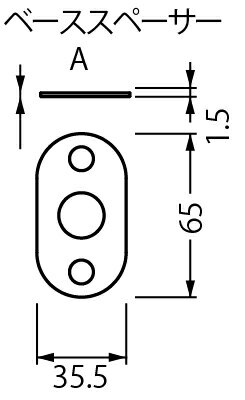 ベスト 658C 打掛錠用スペーサー 1.5ミリ #658HSP-1