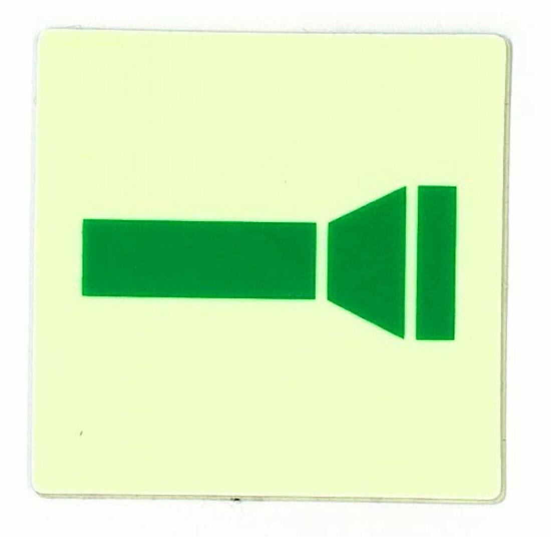 ベスト ひかるんです 懐中電灯 13-7