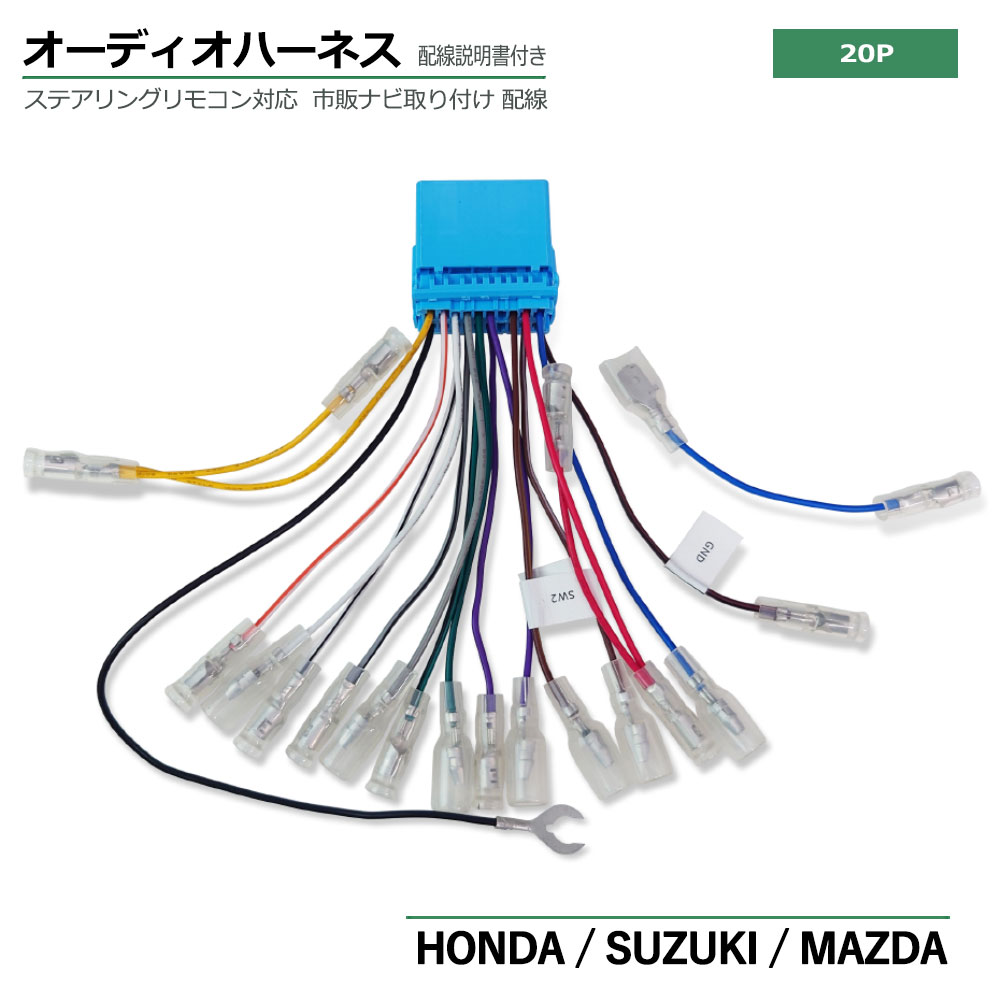 NSR50 スピードケーブルOリング 在庫有 即納 ホンダ 純正 新品 バイク 部品 車検 Genuine CG125 NSRミニ XR125L NSR-MINI