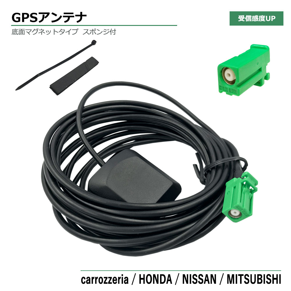 åĥꥢ ǥ顼ץʥ GPSƥ 2008ǯǥ AVIC-HRZ099 ץ顼 ꡼ ѷ մñ GPS  GPSƥ GPS ƥü carrozzeria ⴶ ǽ 