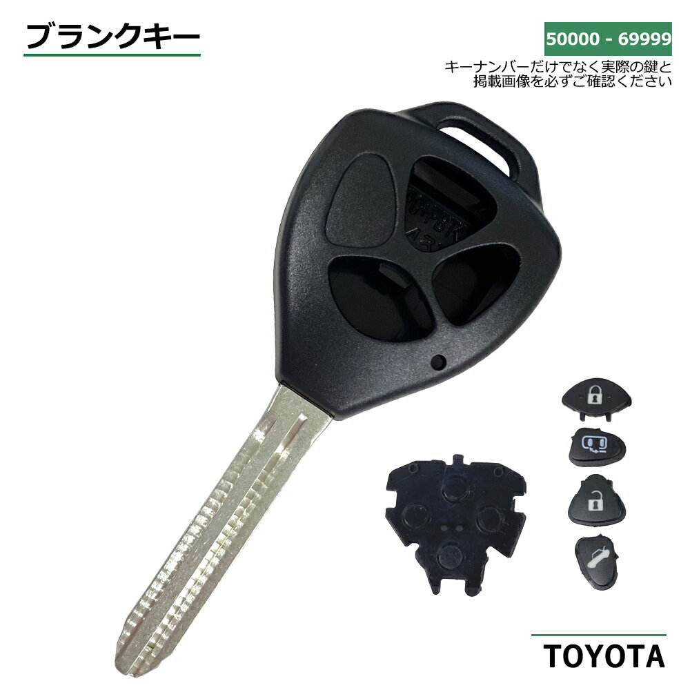 ●純正部品ダイハツ ウェイク盗難警報アラーム純正品番 08194-K2005【LA700S LA710S】※115