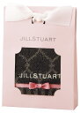 JILLSTUART ジルスチュアート プレジール タオルハンカチ ( チャコールグレー ) プレゼント ギフト お祝い お返し お礼 プチギフト ミニギフト 入学 入園 誕生日 バースデー