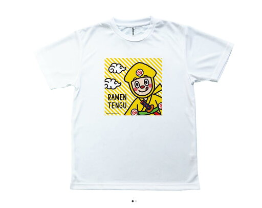 ラーメンてんぐ ドライ Tシャツ ( ベーシック ) 林家 木久扇 笑点 落語 Tシャツ Mサイズ Lサイズ 速乾 男女兼用 メンズ レディース 推し活 ギフト プレゼント ラーメンてんぐ ドライ Tシャツ ( ベーシック ) 林家 木久扇 笑点 落語 Tシャツ Mサイズ Lサイズ 速乾 男女兼用 メンズ レディース 推し活 ギフト プレゼント