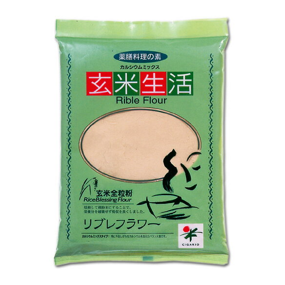 リブレフラワー 深煎り+カルシウム(500g) 玄米 生活 食物繊維 栄養 離乳食 介護食