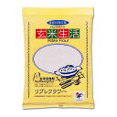 リブレフラワー　浅煎りタイプ（500g） 玄米 生活 食物繊維 栄養 離乳食 介護食