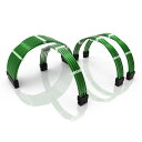 LINKUP30cm電源専用スリーブカスタムPSUケーブル延長セット|GPUパワー|24ピン8ピン6ピンセット|300mmメタリック・グリーン