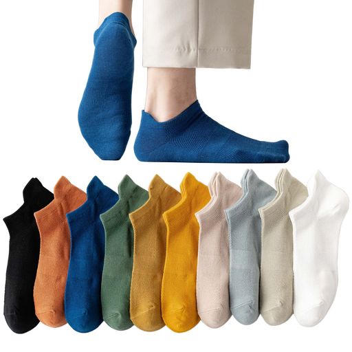 [Haomaomao]ソックス靴下メンズ吸汗綿くるぶしソックス男性靴下セット10足組通気性吸汗速乾浅履き綿スポーツソックス