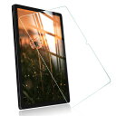 TRkin対応BlackviewTab1210.1インチ適用の専用強化ガラスフィルム対応BlackviewTab13適用の液晶保護フィルム気泡ゼロ硬度9H指紋防...