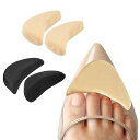 つま先クッションスポンジ低反発つま先の隙間埋めパンプスサイズ調整パカパカ解消前滑り防止つま先保護脱げ防止靴ずれ靴擦れ予防レディース女性向け2足セット(イエロー+ブラック)