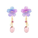 ONNFMHピアス桜ゆれる人気レディースギフト花ピアス(パープル)