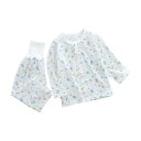 Babykoiベビー服パジャマ春秋長袖薄手綿腹巻上下セット前開き男の子子供服メッシュ総柄贈り物宇宙柄恐竜柄110cm