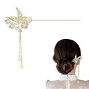 Doyime簪かんざし一本挿し髪飾りヘアアクセサリー和装小物蝶々おしゃれ古典的普段使い和装浴衣中華風漢服成人式結婚式卒業式レディース贈り物