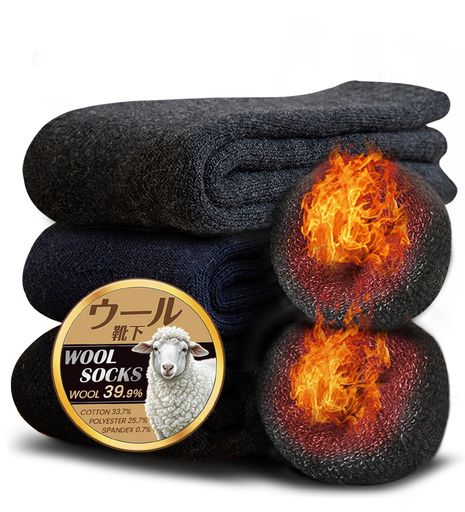 [Lavento]【極厚ウール裏パイル】靴下メンズソックス冬厚手【極暖38°C恒温・360°蓄熱】防寒靴下ウール..