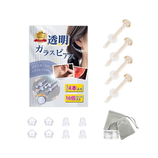 HopeSpring透明ピアスガラスピアス【4点セット+16個キャッチ付属】強化ガラス軟骨耳たぶ用目立たない透..