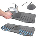 VorsiProプロ仕様蛇口用スプラッシュガードマット3D立体構造超速乾シリコン製自動排水溝付き抗菌防カビ加工滑り止め高吸着折りたたみ収納可能シンク/洗面台/キッチン/バスルーム/カウン…