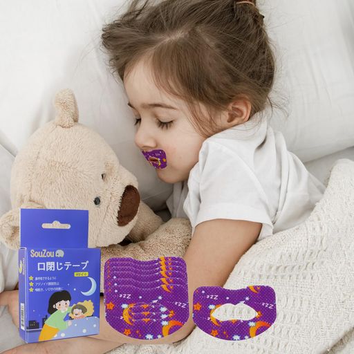 口閉じテープ子供口呼吸防止鼻呼吸アデノイド顔貌避け喉の乾燥防止鼻呼吸促進口臭を改善する睡眠改善口呼吸対策不織布材質無香料(強力タイプ・皮膚にくっつく120枚入)(4)