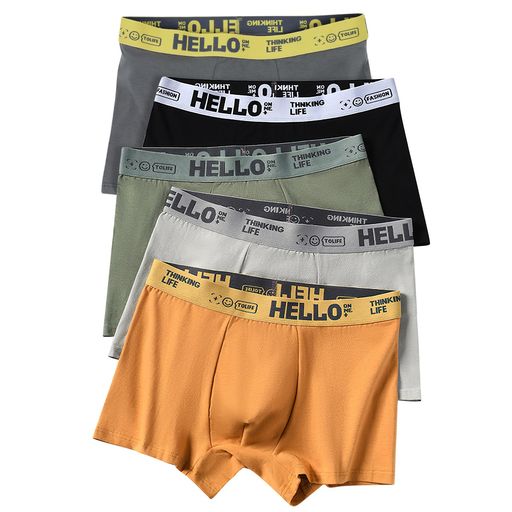 [MOWO]ボクサーパンツメンズパンツ下着【ゼロ窮屈感・3D立体成型・5枚セット】綿ボクサーブリーフ前閉じ抗菌防臭吸汗通気性吸水速乾蒸れない男性肌着ストレッチローライズオールシーズ…