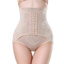 Ctriladyシェイプアップショーツ補正ショーツ補正ガードル美尻パンツ美腰コルセットくびれ腹引き締め補正下着通気性ヒップアップハイウエスト加圧女性(ベージュXL)
