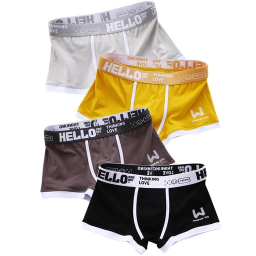 ボクサーパンツグンゼ4枚組3Pボクサーブリーフメンズ下着メンズ