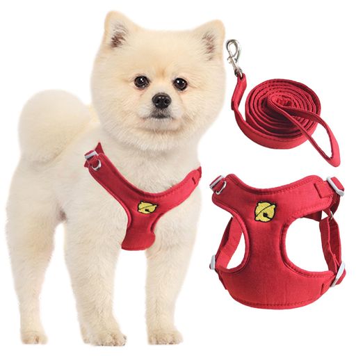 KUVEELAPETペット用ハーネス&リードセット犬ハーネス犬のリードドッグウエア胴輪調節可能お散歩お外出..