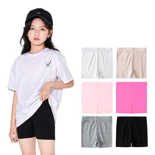 [Masonanic]オーバーパンツキッズ女の子インナーショーツ無地インナーパンツ子供ボクサーパンツ2分丈ペ..