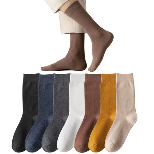 [Haomaomao]ソックス靴下メンズ吸汗綿秋冬くるぶしソックス男性靴下セット7足組通気性吸汗速乾浅履き綿スポーツソックス