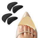 つま先クッションスポンジ低反発つま先の隙間埋めパンプスサイズ調整パカパカ解消前滑り防止つま先保護脱げ防止靴ずれ靴擦れ予防レディース女性向け2足セット(ブラック)