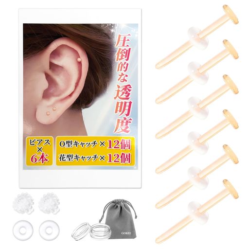 [GOKEI]ȩԥ饹ԥ饹6+24ĥåΩʤ󥫥顼ˤåԥåĤäѤʤեȥơʡ°...