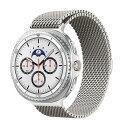 ミラネーゼループコンパチブルSamsungGalaxyWatch840mm44mm/galaxywatch8classic46mmレディースメンズ用ステンレス鋼...