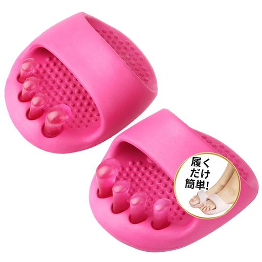 [CHALAN]ダイエットスリッパ5本指履くだけ美脚スリッパ【理学療法士監修】むくみ体幹ダイエットサンダ..