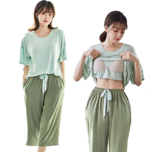 Rakuten - [Aollaa]レディースルームウェア【人気胸カップ付き・上質モダール綿】半袖パジャマ夏春秋上下セット薄手涼感快適柔らかい肌触りストレッチ性高いゆったりおしゃれ可愛い部屋着パット…