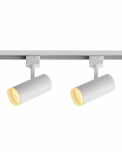 Aisilanライティングレール用スポットライト回転90°可能一体型照明LED昼白色4000Kダクトレール用ライティングバー消費電力9W圧倒的の演色性Ra93取付簡単ホワイト2個セット