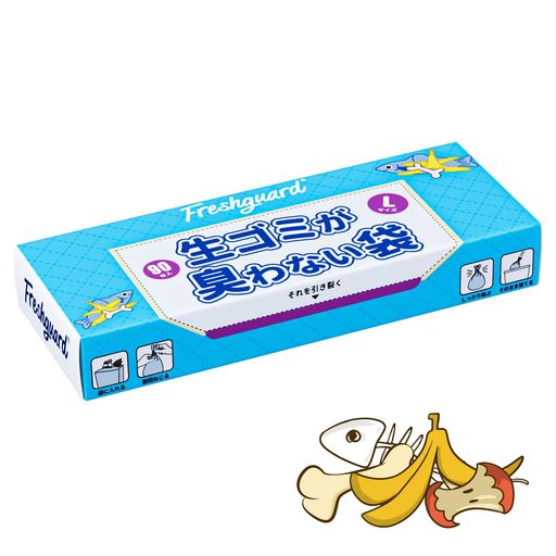 VIKI防臭袋におわない袋L(33.3*12cm)90枚入消臭袋おむつが臭わない袋7層フィルム構造徹底消臭お散歩ウ..