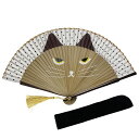 GHDVOP猫扇子猫柄手描き可愛いおしゃれ猫シルク扇子飾り用猫グッズシルク短地和装小物歌舞伎小物舞扇茶扇能扇cosplay浴衣着物バンパイヤ成人式結婚式バレンタ...