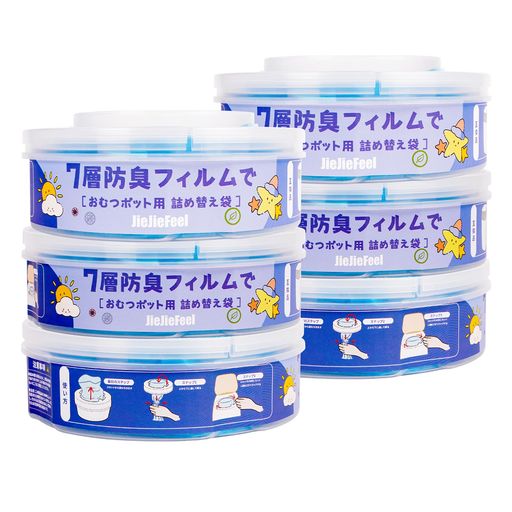 と互換性があります:ポイテックアドバンス/旧型ポイテック/と互換性あり6個入おむつゴミ箱カートリッジ。余計な香りが気にならない無香料タイプなので 7層防臭構造:特殊なPE層と7層設計により、不快な臭いを効果的にブロック。お部屋を清潔で快適な環境に保ちます 使い方は簡単:おむつ箱をバケツに入れるだけで、最初に赤い矢印がデザインされているので、簡単にバッグを引き出すことができ、バッグがほぼ空になるとリマインダーラインが表示されます。 大容量設計:1個あたり約340枚のおむつを処理可能。1日5枚使用の場合、約2ヶ月以上ご使用いただけます 注意事項:この製品COMBIが製造・販売しているものではありません。むしろ、と互換性あり、代替または代用製品です。