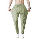 接触冷感ズボンメンズパンツ夏服ジョガーパンツ軽量ストレッチスウェットパンツ涼しい速乾ボトムス薄手イージーパンツ部屋着ショートパンツチノパンアイスシルクパンツ(JPアルファベ…