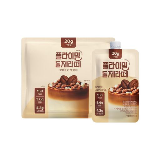 【FLIMEAL(フライミール)】シェイクスパウトポーチドルチェラテの味(7包入り)315g#韓国プロテインシェイク#食事代わりシェイク#ダイエットシェイPROTEINSHAKEDIETSHAKE45G*7個入りのサムネイル