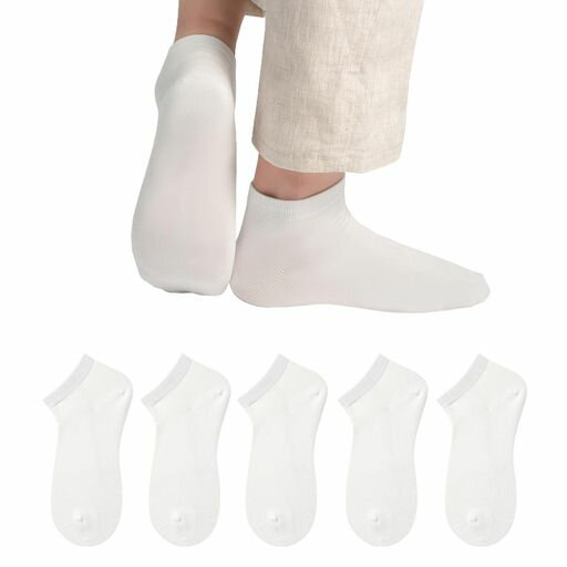 [BooGedada][瞬間消臭]臭わない・ムレ軽減|メンズ消臭くるぶしソックス5足組|24-28cm実寸フィット|通学通勤に最適通気性&吸湿性に抗菌防臭ギフトボックス付靴下メンズ夏オールシーズン