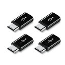 MicroUSBtoType-C変換アダプタ4個セット急速充電データー転送OTG機能microコネクタアンドロイドケーブルアダプターマイクロUSB2.0アダプタ...