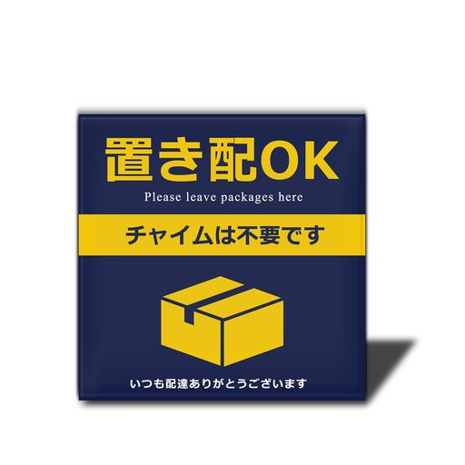XILIWU֤ۥޥͥåȥƥå2mmץ졼8x8cm֤֤ۻѸѿѸؤ(㥤...